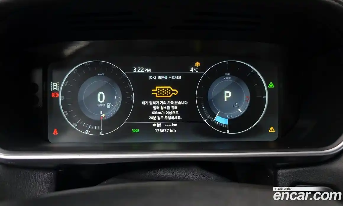 Land Rover Range-Rover Sport 2017 3.0 Автомат в Москве № 166589, фото 11