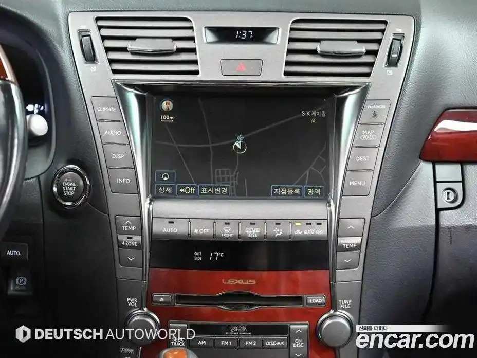 Lexus LS 2009 4.6 Автомат в Москве № 168338, фото 14