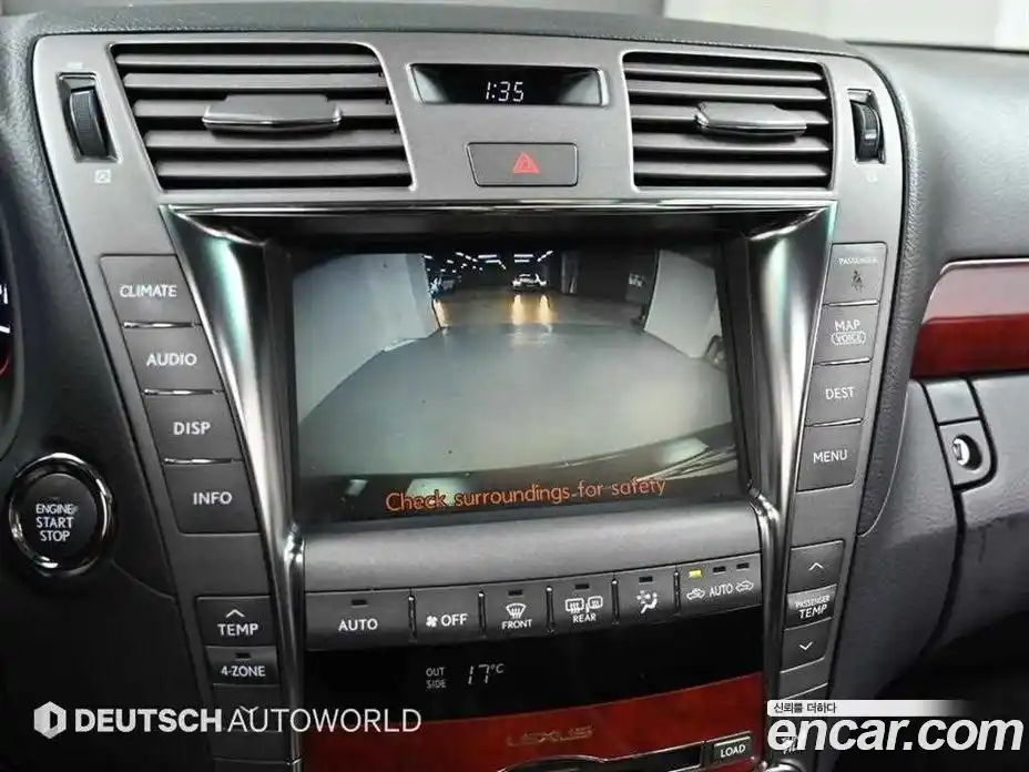 Lexus LS 2009 4.6 Автомат в Москве № 168338, фото 15