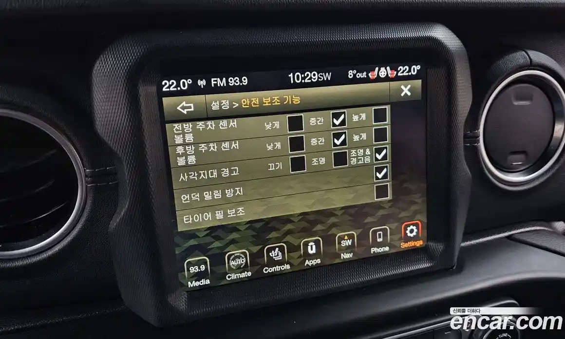 Jeep Wrangler 2021 2.0 Автомат в Москве № 169605, фото 10