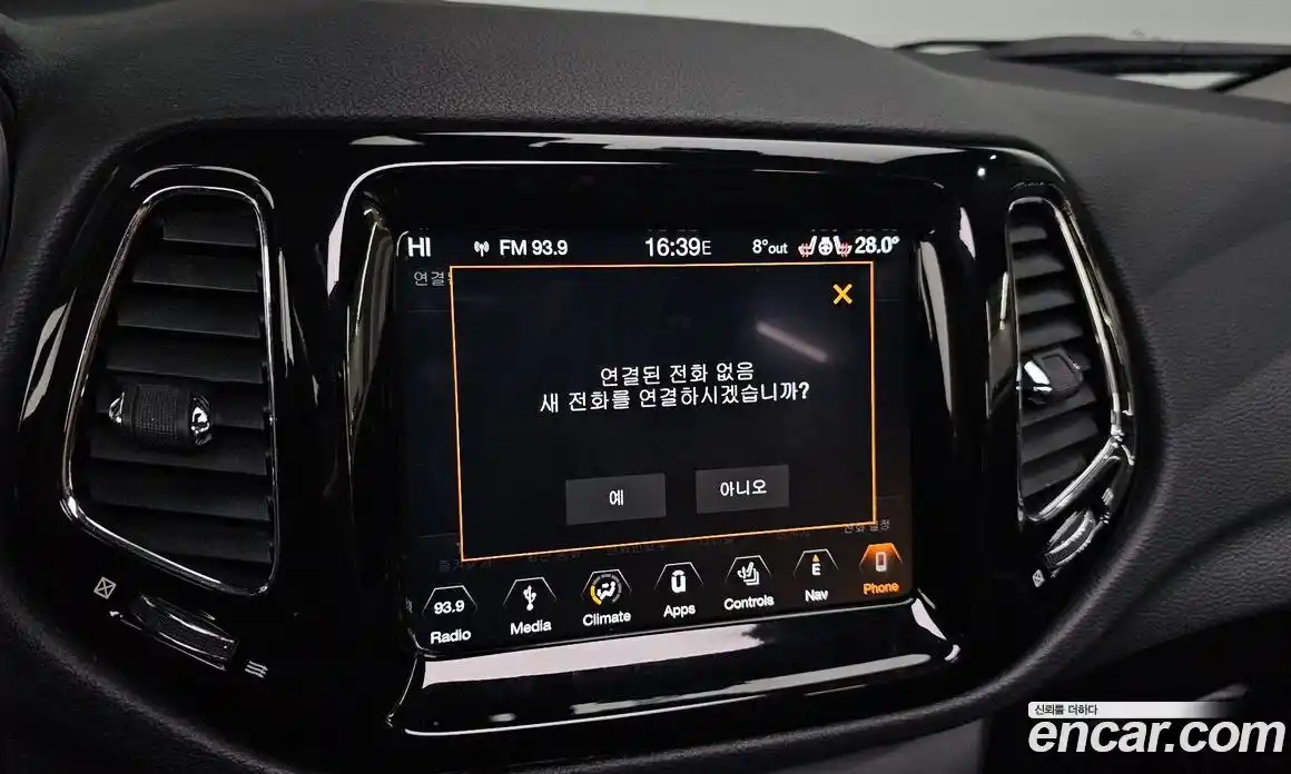 Jeep Compass 2019 2.4 Автомат в Москве № 169790, фото 12