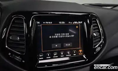 Jeep Compass 2019 2.4 Автомат в Москве № 169790, миниатюра 12