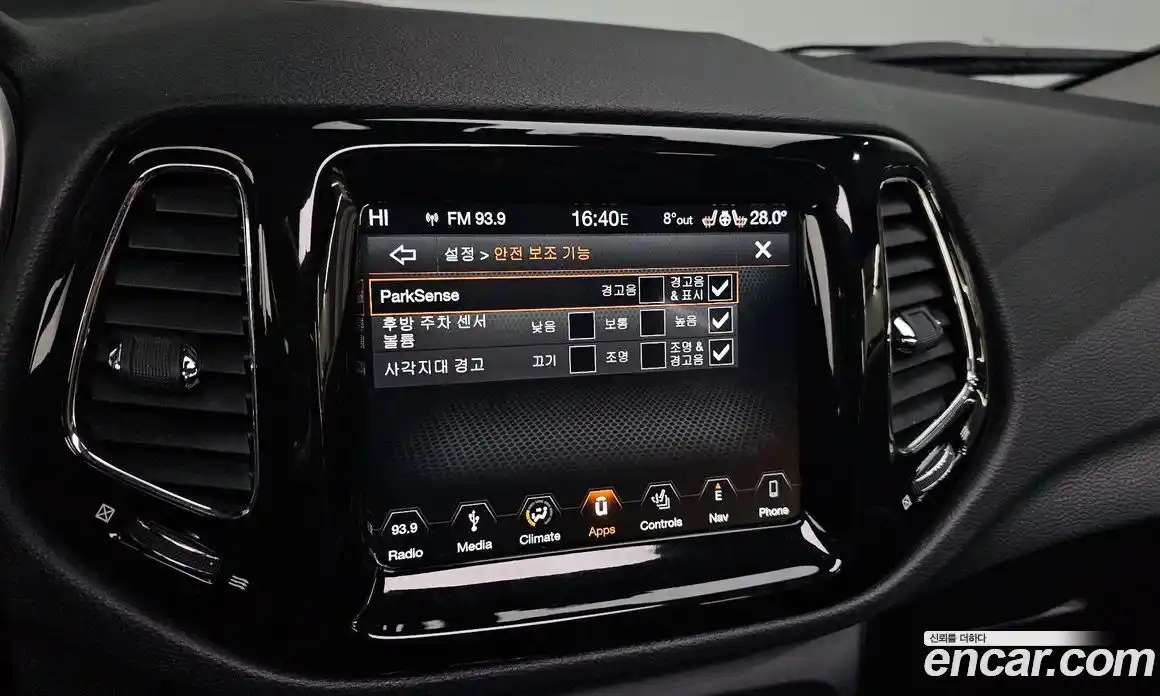 Jeep Compass 2019 2.4 Автомат в Москве № 169790, фото 20