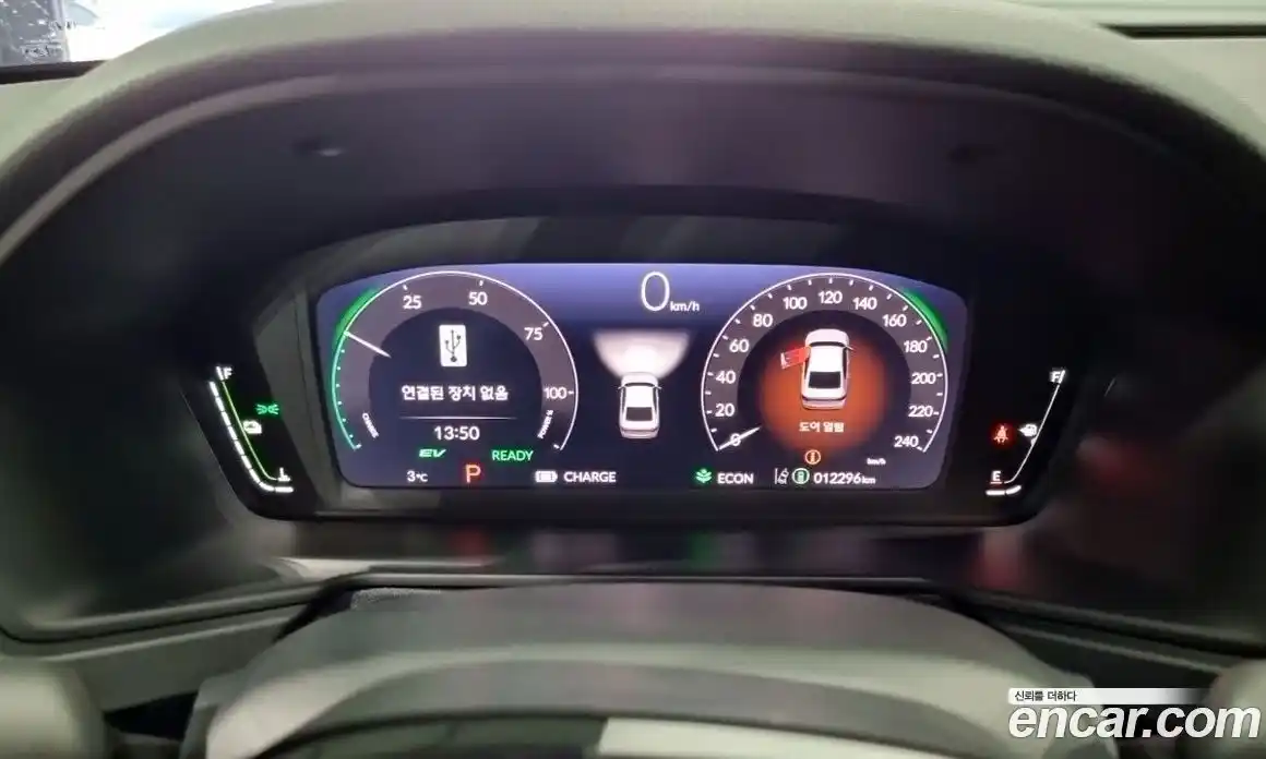 Honda Accord 2024 2.0 Автомат в Москве № 170696, фото 17