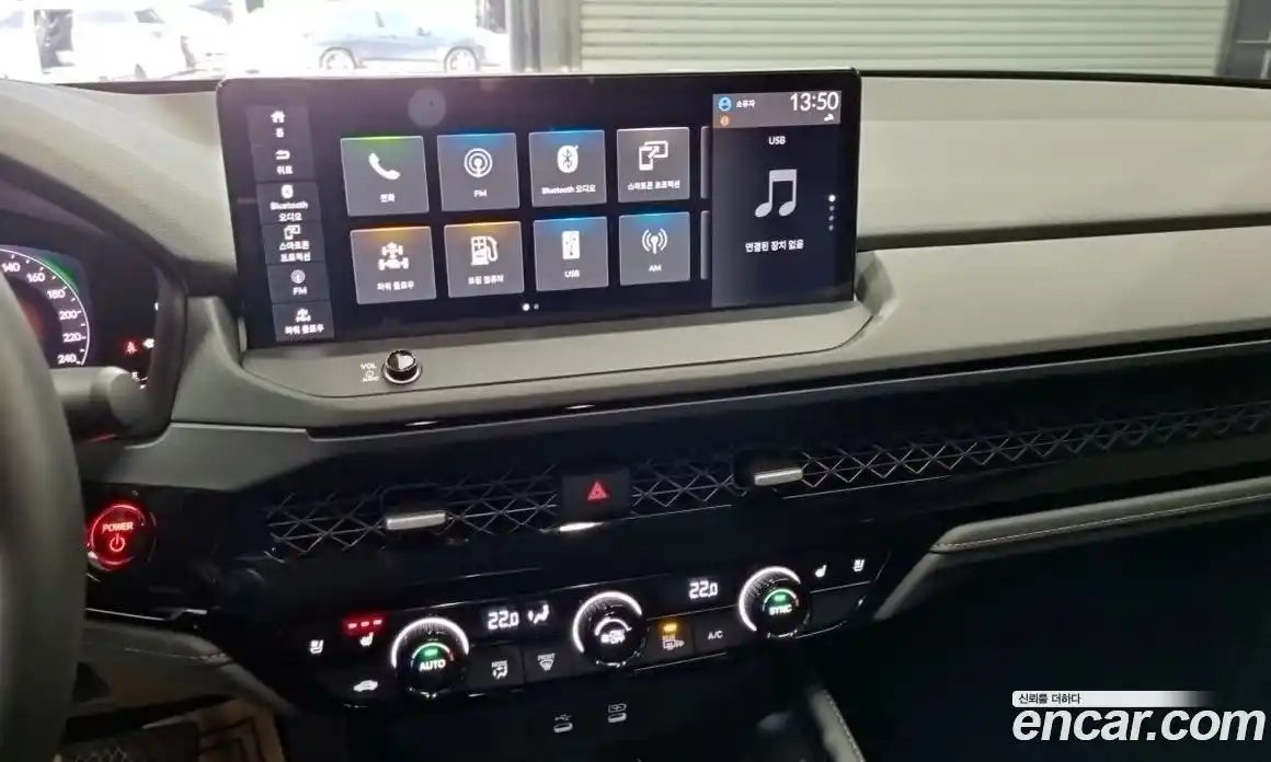 Honda Accord 2024 2.0 Автомат в Москве № 170696, фото 10