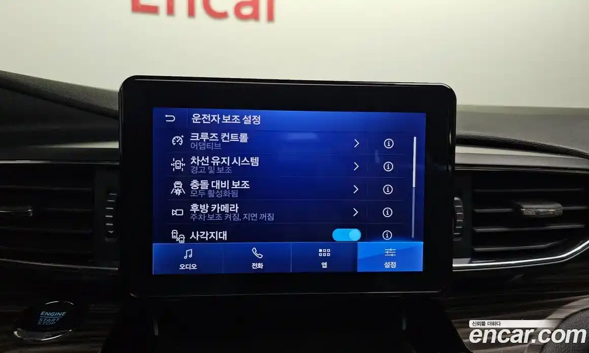 Ford Explorer 2022 2.3 Автомат в Москве № 170728, фото 11