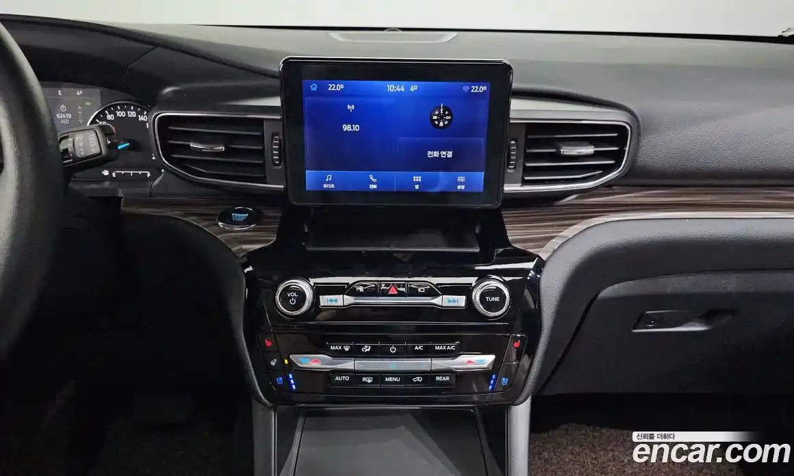 Ford Explorer 2022 2.3 Автомат в Москве № 170728, фото 9