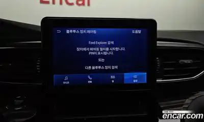 Ford Explorer 2022 2.3 Автомат в Москве № 170728, миниатюра 10