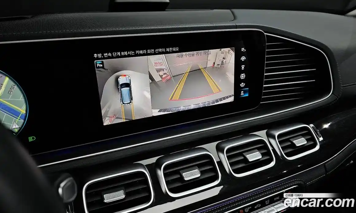 Mercedes-Benz GLE-Class 2022 2.0 Автомат в Москве № 178381, фото 7