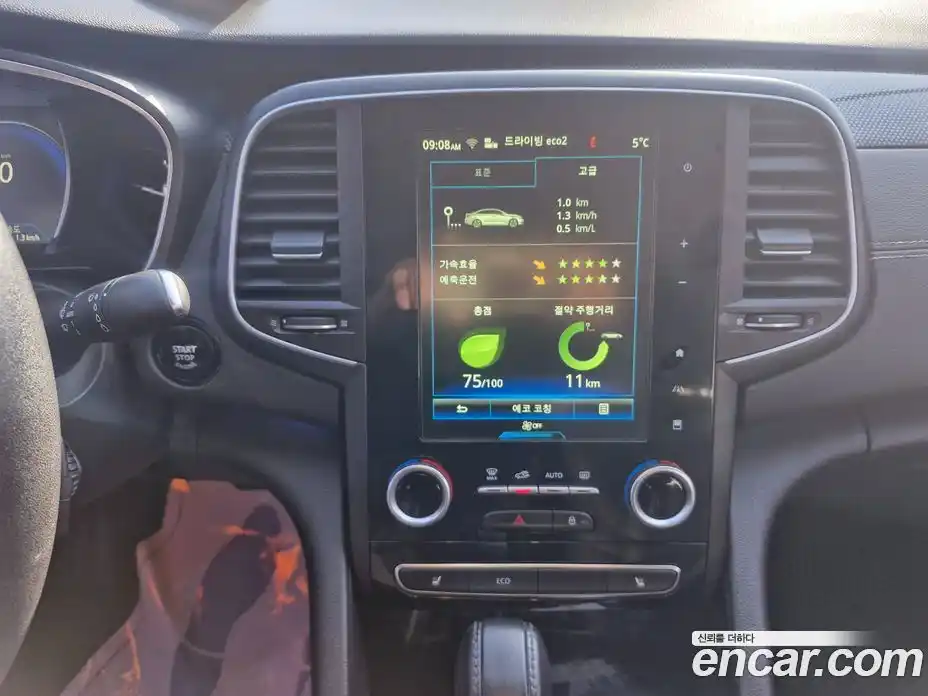 Renault SM6 2016 2.0 Автомат в Москве № 186471, фото 13