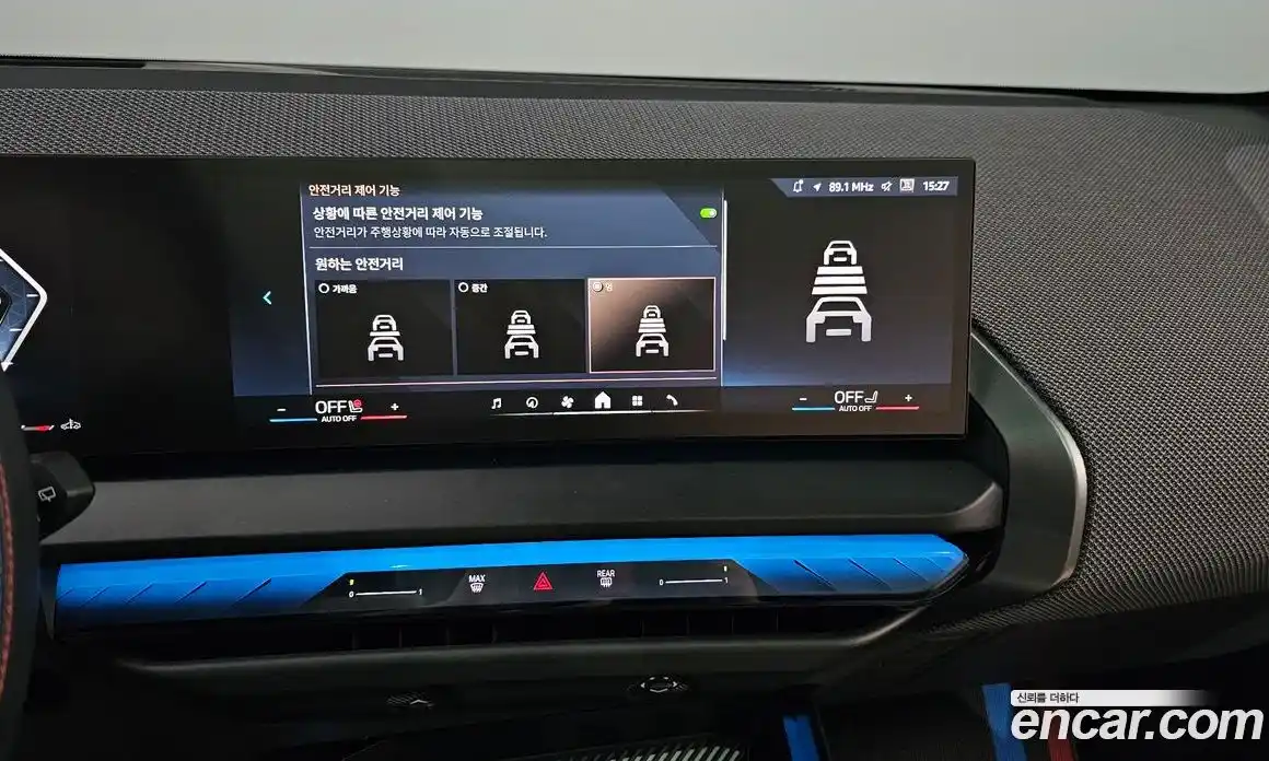 BMW X3 2025 2.0 Автомат в Москве № 187048, фото 15