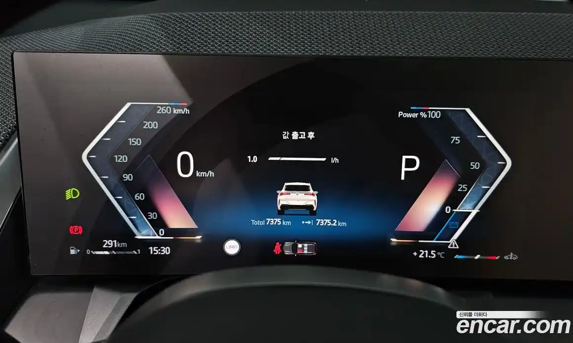 BMW X3 2025 2.0 Автомат в Москве № 187048, фото 8