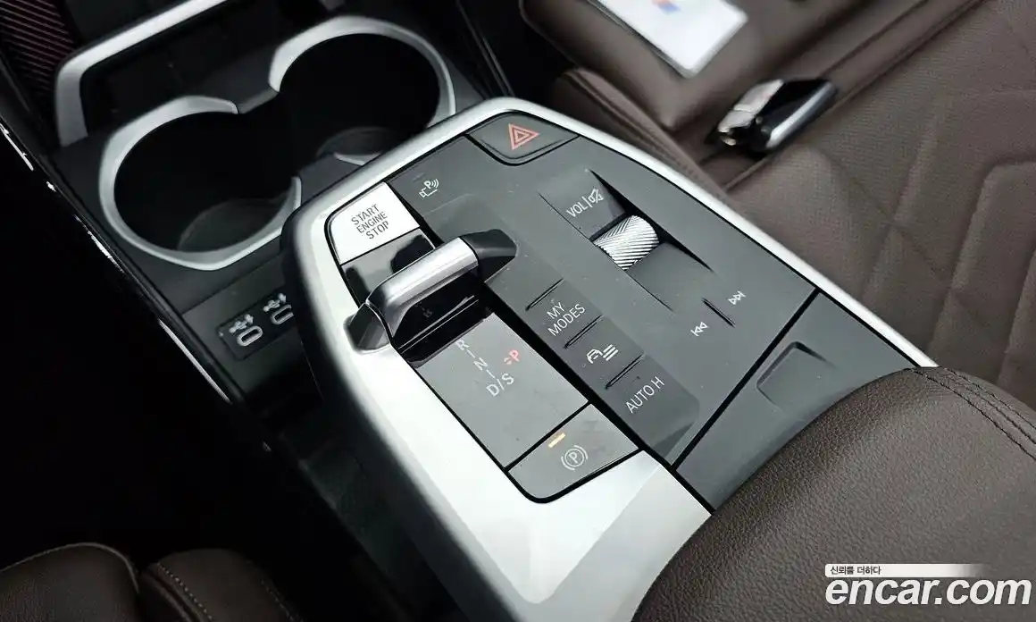 BMW X1 2023 2.0 Автомат в Москве № 187488, фото 3