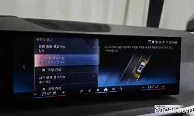 BMW X5 2025 3.0 Автомат в Москве № 188289, миниатюра 12