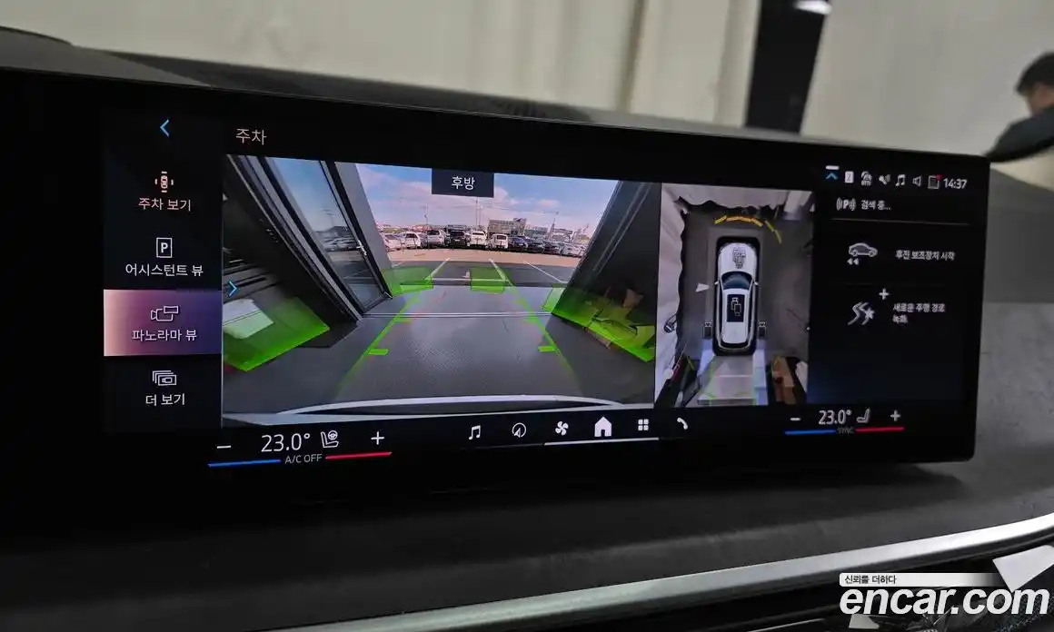 BMW X5 2025 3.0 Автомат в Москве № 188289, фото 5