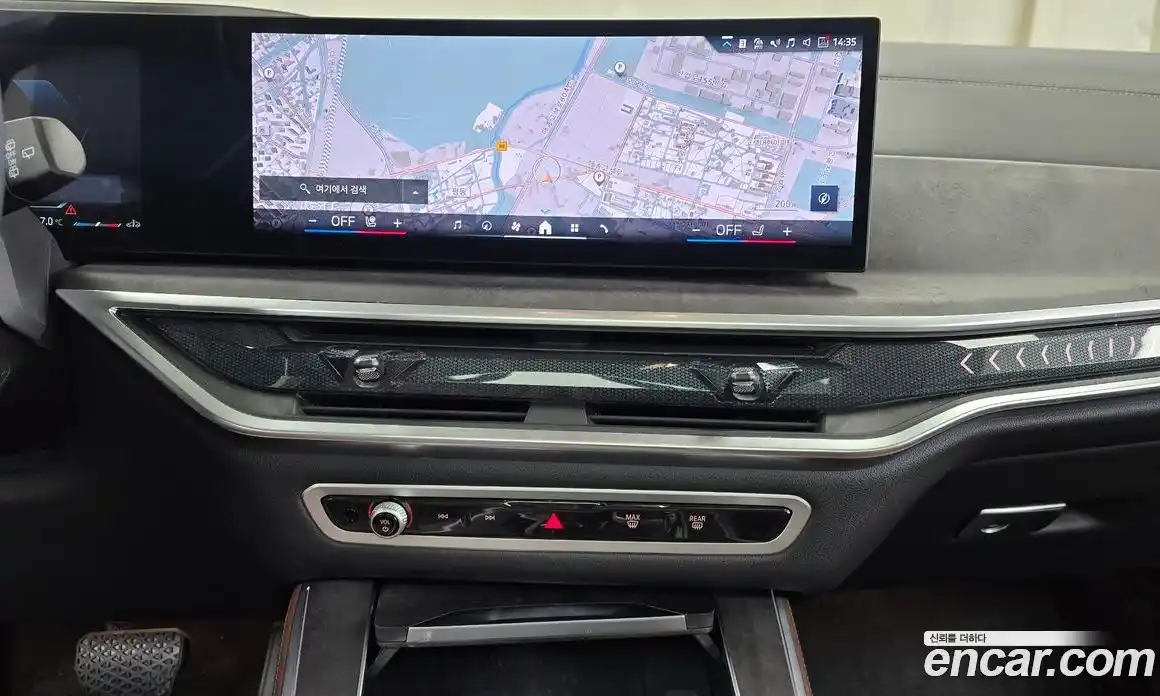 BMW X5 2025 3.0 Автомат в Москве № 188289, фото 8