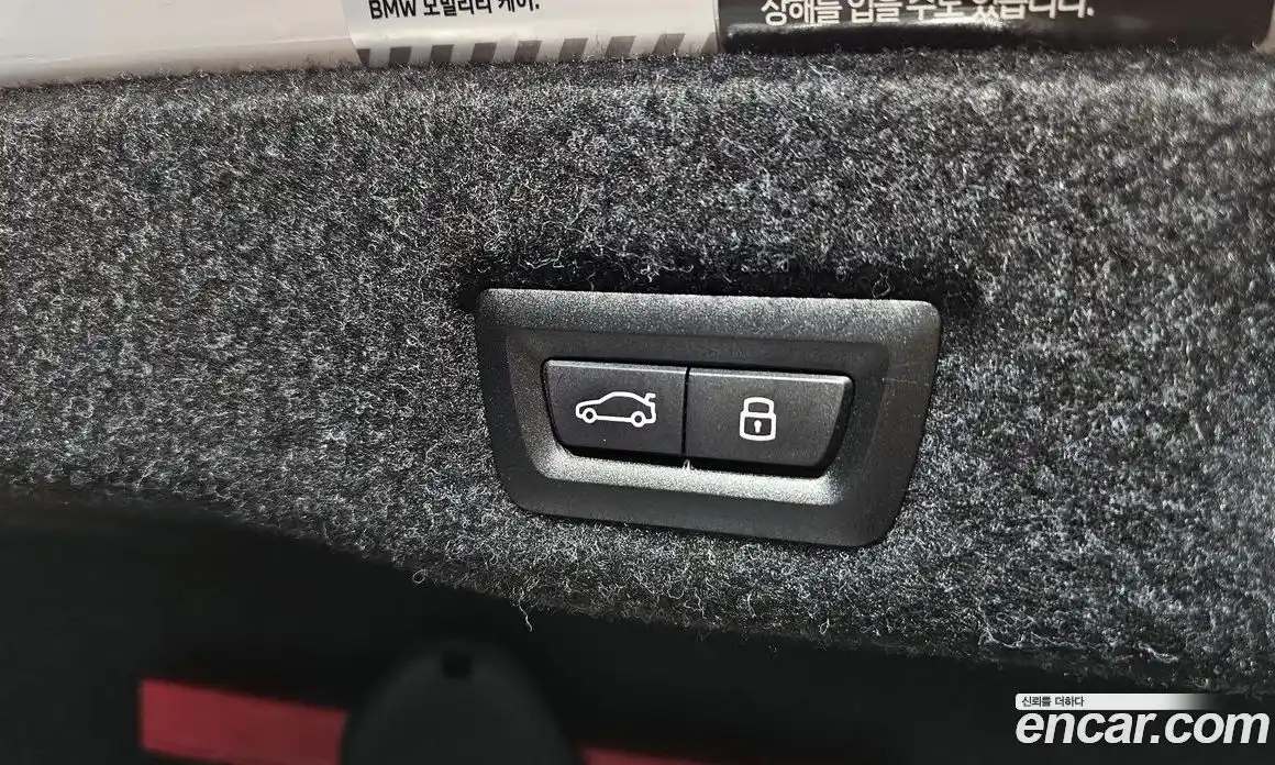 BMW 5-Series 2024 2.0 Автомат в Москве № 188435, фото 17