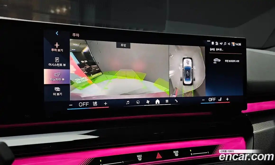 BMW 5-Series 2024 2.0 Автомат в Москве № 188435, фото 7