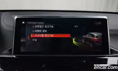 BMW X1 2022 2.0 Автомат в Москве № 188494, миниатюра 2