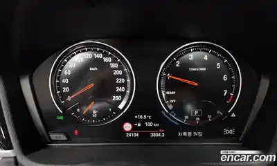 BMW X1 2022 2.0 Автомат в Москве № 188494, миниатюра 8