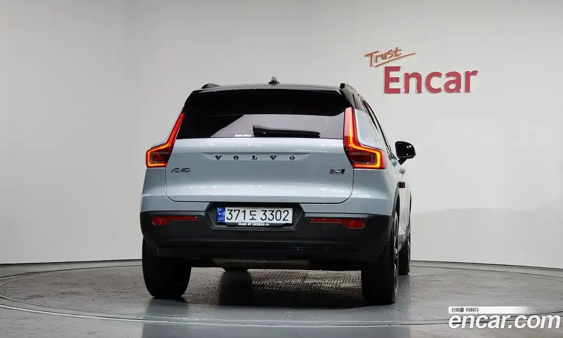 Volvo XC40 2022 2.0 Автомат в Москве № 189187, фото 11