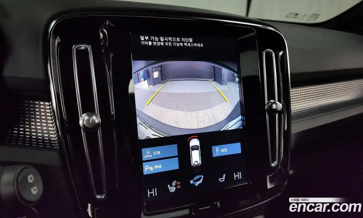 Volvo XC40 2022 2.0 Автомат в Москве № 189187, фото 9