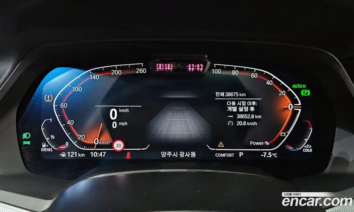 BMW X6 2022 3.0 Автомат в Москве № 189537, фото 12