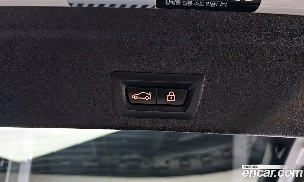 BMW X6 2022 3.0 Автомат в Москве № 189537, фото 20