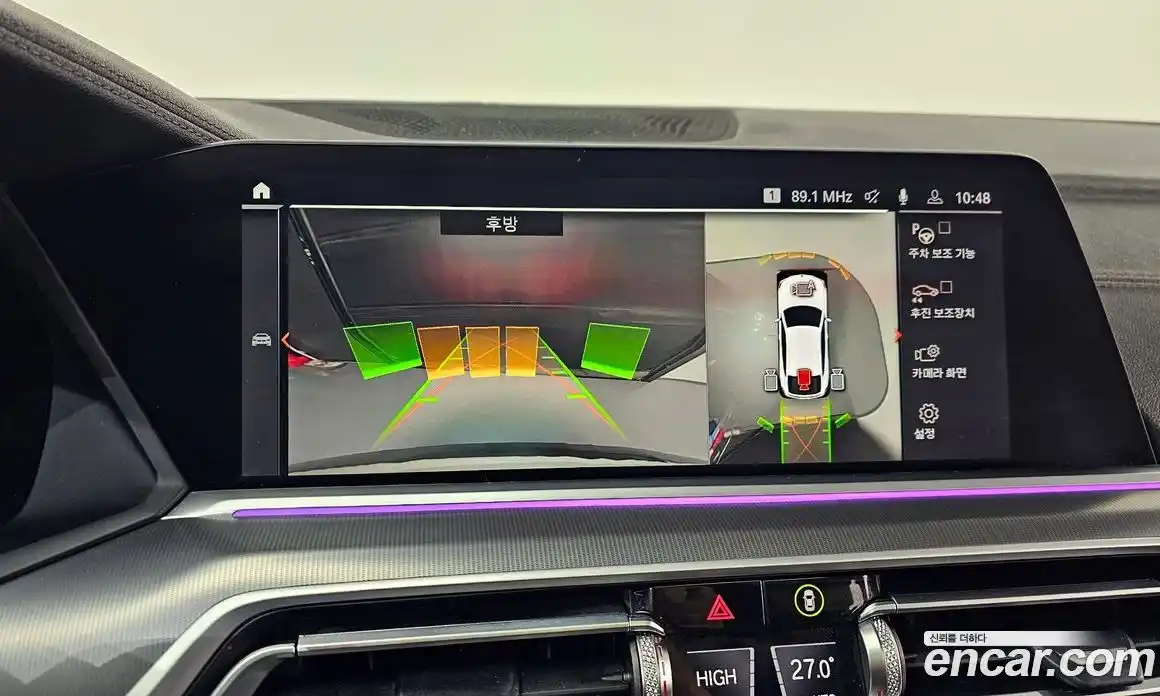 BMW X6 2022 3.0 Автомат в Москве № 189537, фото 4