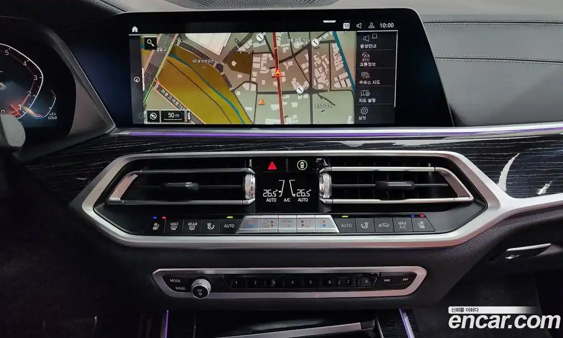 BMW X7 2022 3.0 Автомат в Москве № 191851, фото 13