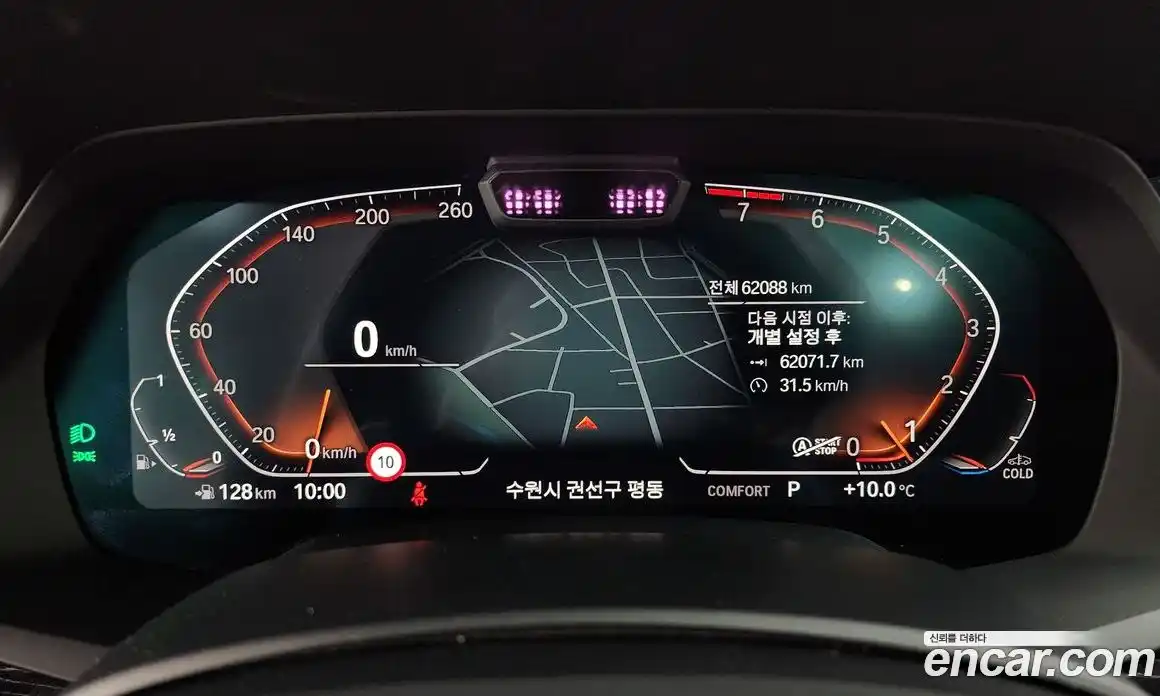 BMW X7 2022 3.0 Автомат в Москве № 191851, фото 19