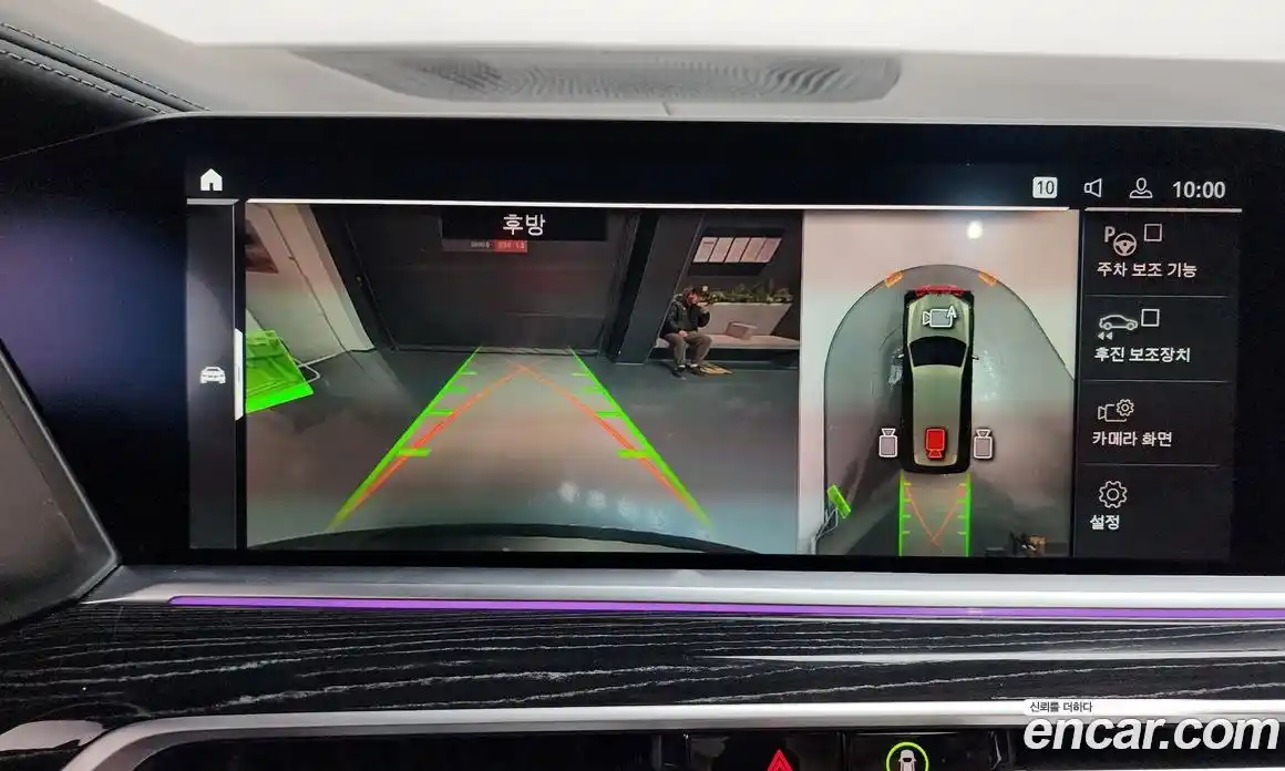 BMW X7 2022 3.0 Автомат в Москве № 191851, фото 6