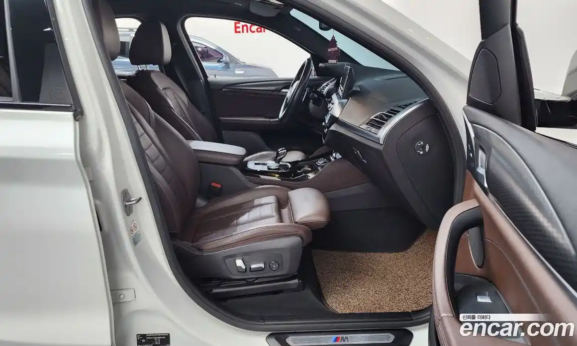 BMW X4 2023 2.0 Автомат в Москве № 192585, фото 15