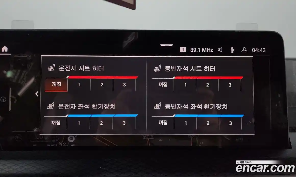 BMW X4 2023 2.0 Автомат в Москве № 192585, фото 4