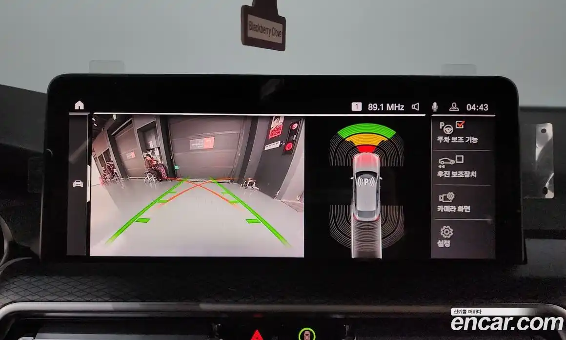 BMW X4 2023 2.0 Автомат в Москве № 192585, фото 5