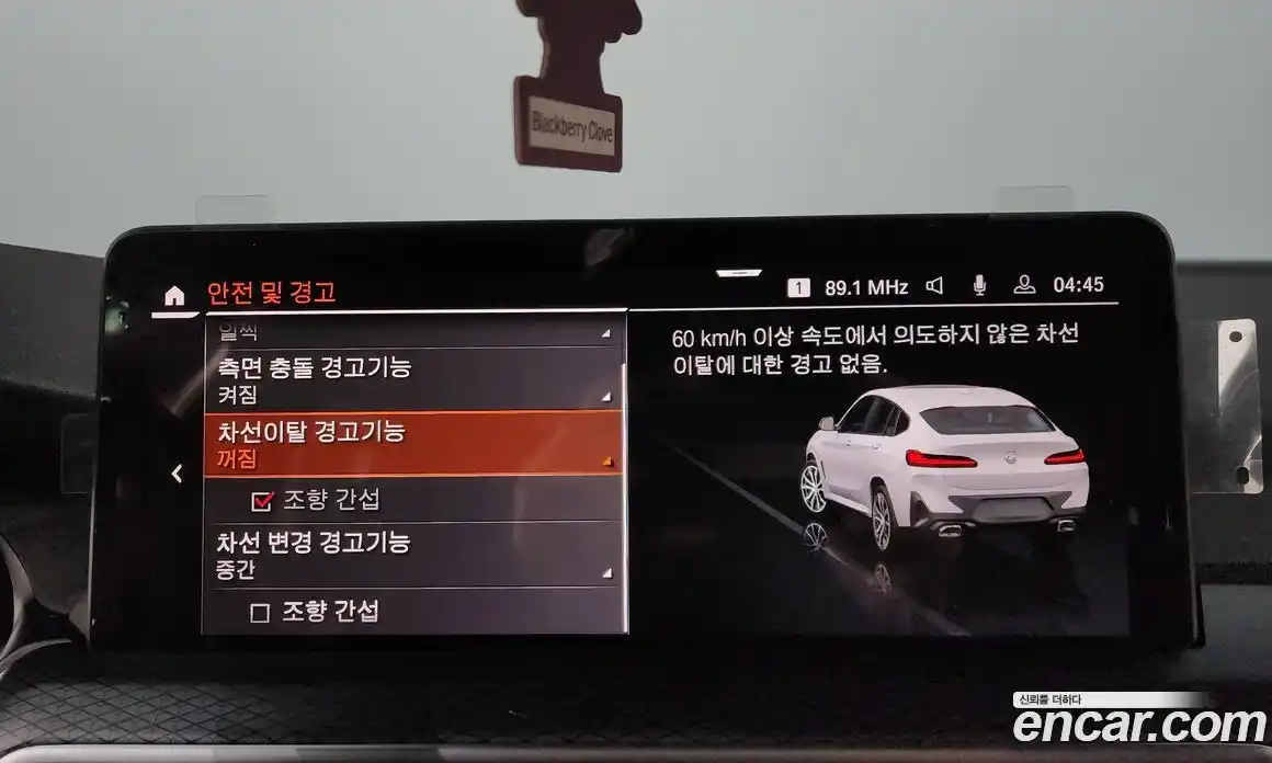 BMW X4 2023 2.0 Автомат в Москве № 192585, фото 10