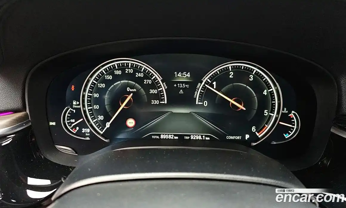 BMW 5-Series 2017 2.0 Автомат в Москве № 193029, фото 13