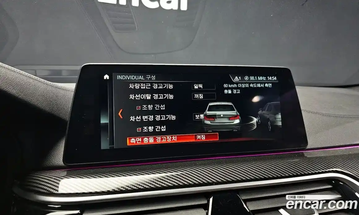 BMW 5-Series 2017 2.0 Автомат в Москве № 193029, фото 2