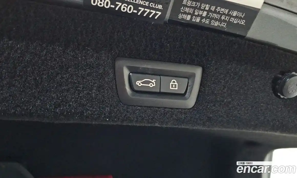 BMW 7-Series 2018 3.0 Автомат в Москве № 193252, фото 8