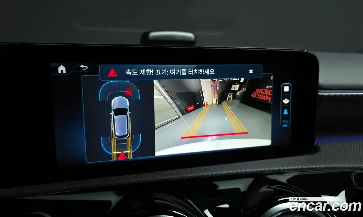 Mercedes-Benz A-Class 2025 2.0 Автомат в Москве № 193534, фото 13