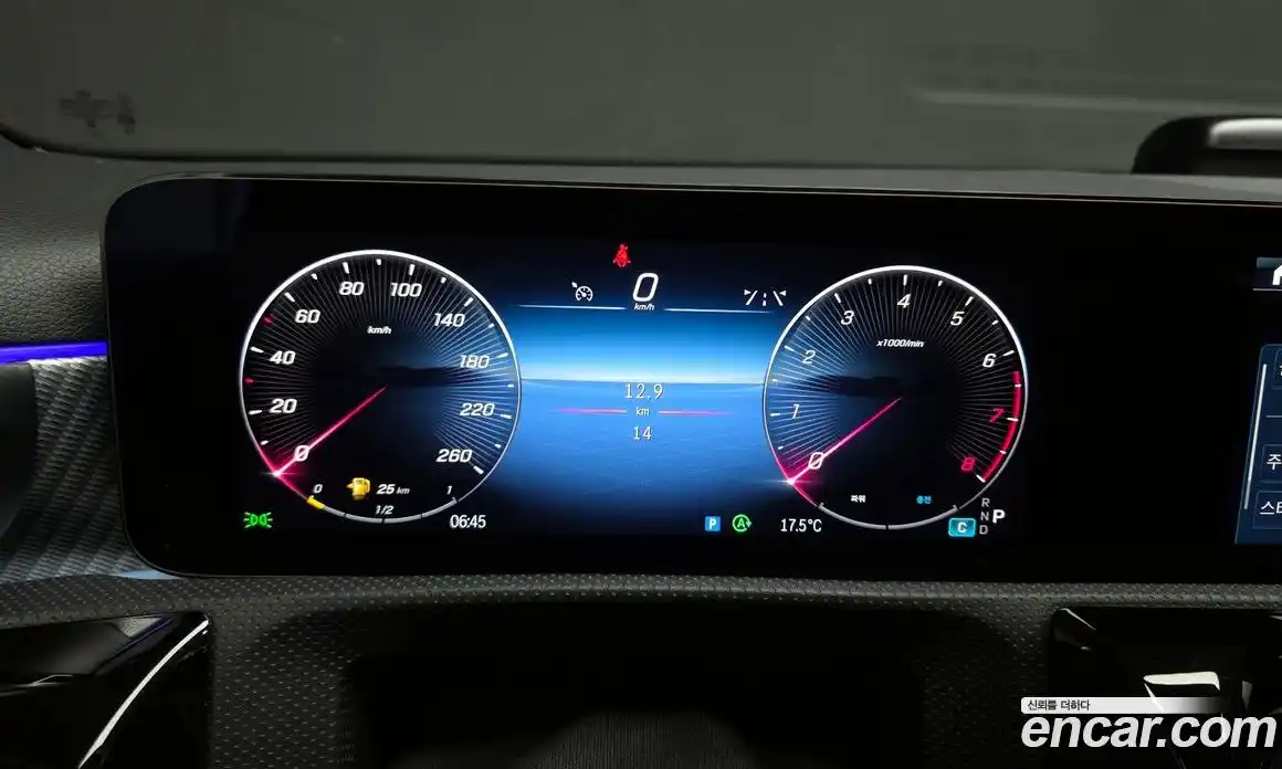 Mercedes-Benz A-Class 2025 2.0 Автомат в Москве № 193534, фото 5