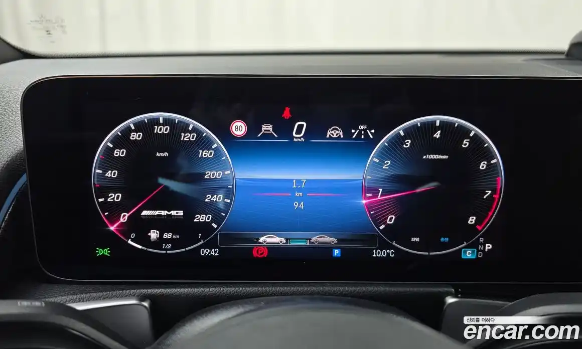 Mercedes-Benz GLB-Class 2025 2.0 Автомат в Москве № 193647, фото 12