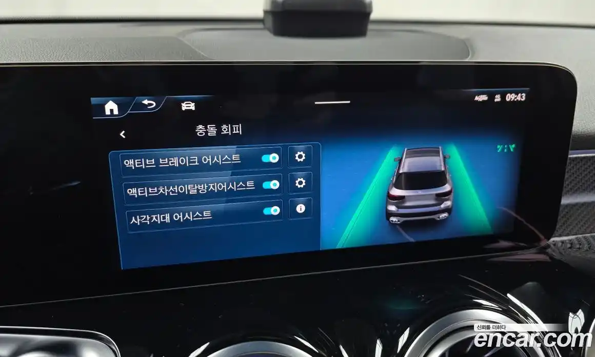 Mercedes-Benz GLB-Class 2025 2.0 Автомат в Москве № 193647, фото 18