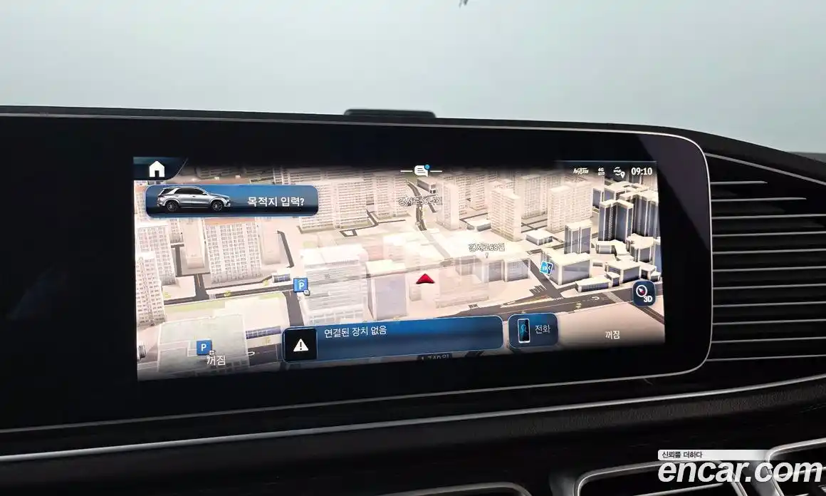 Mercedes-Benz GLE-Class 2025 3.0 Автомат в Москве № 193847, фото 13