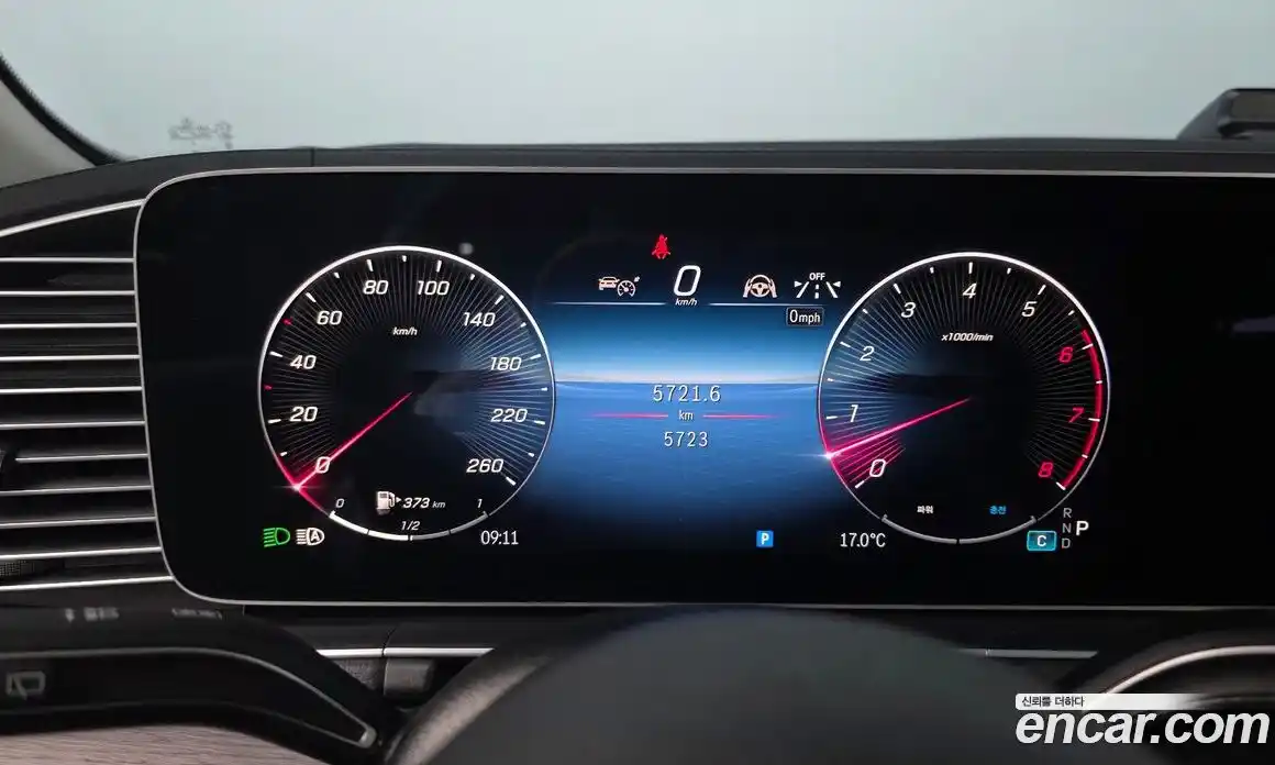 Mercedes-Benz GLE-Class 2025 3.0 Автомат в Москве № 193847, фото 7