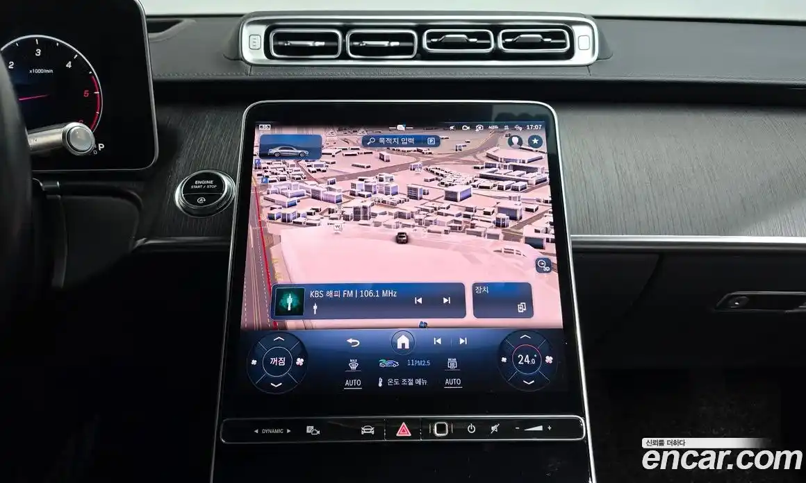 Mercedes-Benz S-Class 2022 2.9 Автомат в Москве № 195130, фото 14