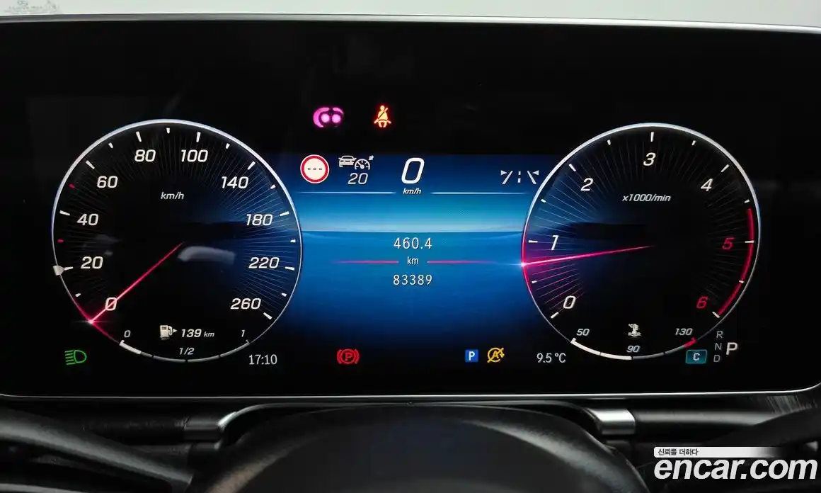 Mercedes-Benz S-Class 2022 2.9 Автомат в Москве № 195130, фото 8