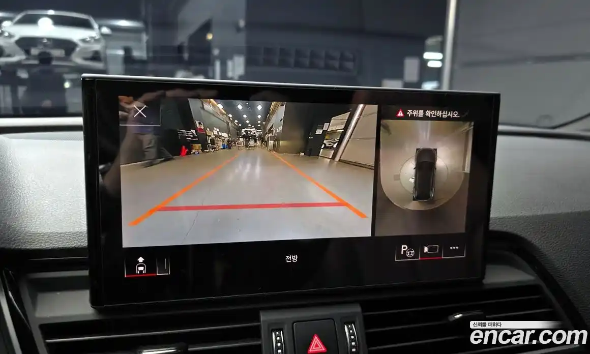 Audi Q5 2024 2.0 Автомат в Москве № 195966, фото 15