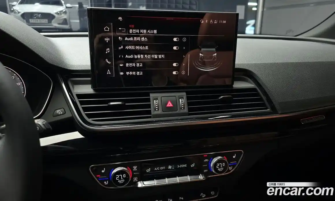 Audi Q5 2024 2.0 Автомат в Москве № 195966, фото 16