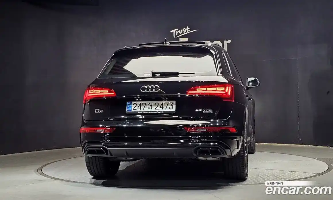 Audi Q5 2024 2.0 Автомат в Москве № 195966, фото 4